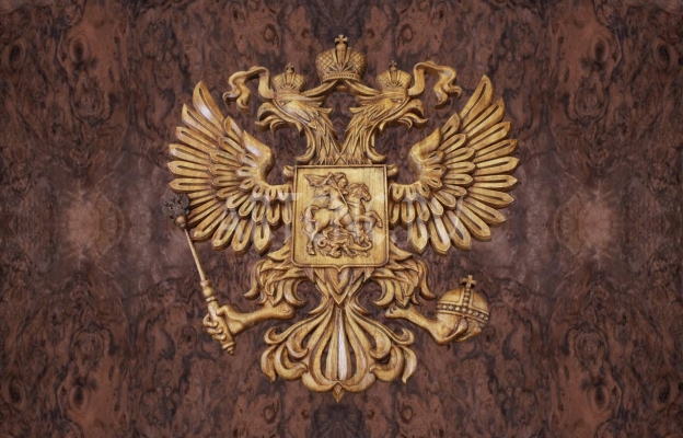 Деревянный резной герб  - artcnc.ru